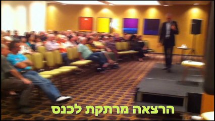מסיבת פורים הפעלה למבוגרים | יוני גרסין - אמן בידור על חושי