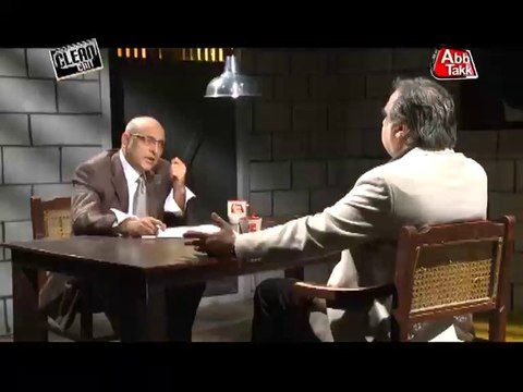 AbbTakk - Clean Chit - Imran Ismail (Part 1)