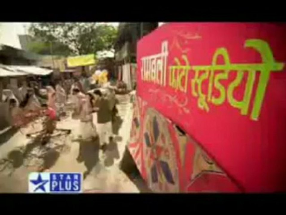 Star Plus on our Children Generation