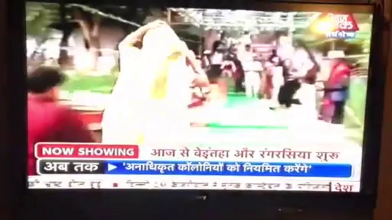 Sanaya in Rangrasiya SBB Dec 30 2013