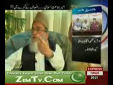 Memory Loss of Syed Munawar Hassan & Jamaat-e-Islami