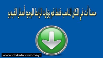 وظائف شاغرة في فلسطين