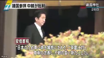 20131230中国 日本との首脳会談を拒否