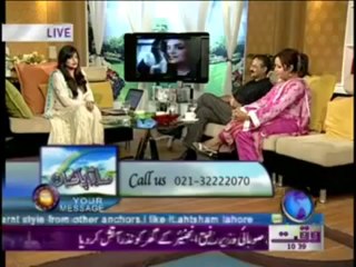 Ghazalies Herbal Live Call About UFH CREAM