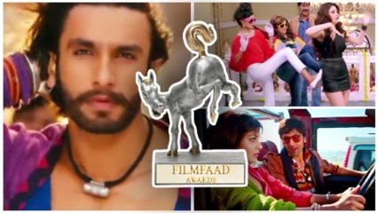 Filmfaad Awards - Worst Song Nominations