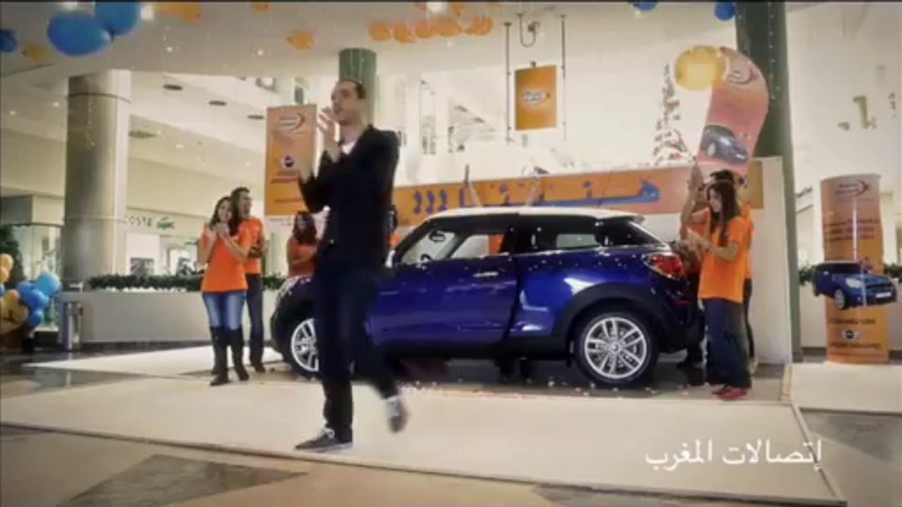 Maroc Telecom _ Tombola Mini Cooper (Gagnant N°1) _ Youssef Charkaoui(by chehmat hamza)