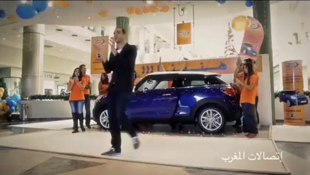 Maroc Telecom _ Tombola Mini Cooper (Gagnant N°1) _ Youssef Charkaoui(by chehmat hamza)