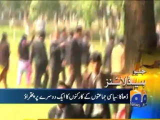 Geo Headlines-30 Dec 2013-1700