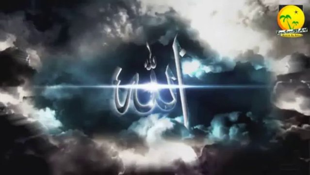 La description du créateur (Allah ou Dieu) en Islam