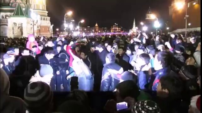 Мигрантские пляски на Красной площади (Новый год 2014)