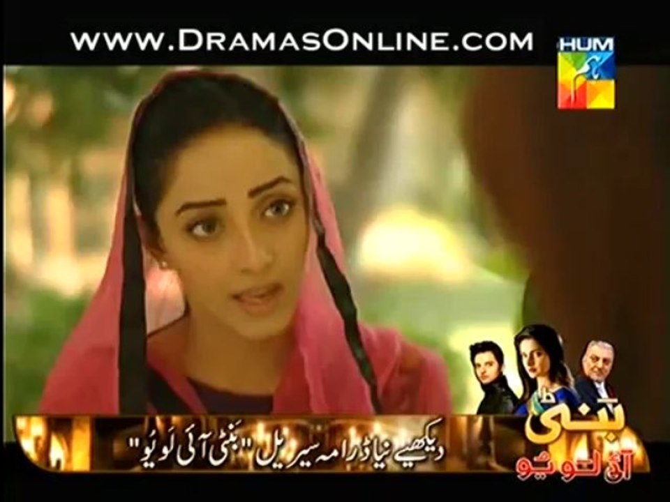 ishq ful