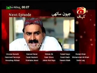 Jeevan Sathi Ep 75 HQ 3