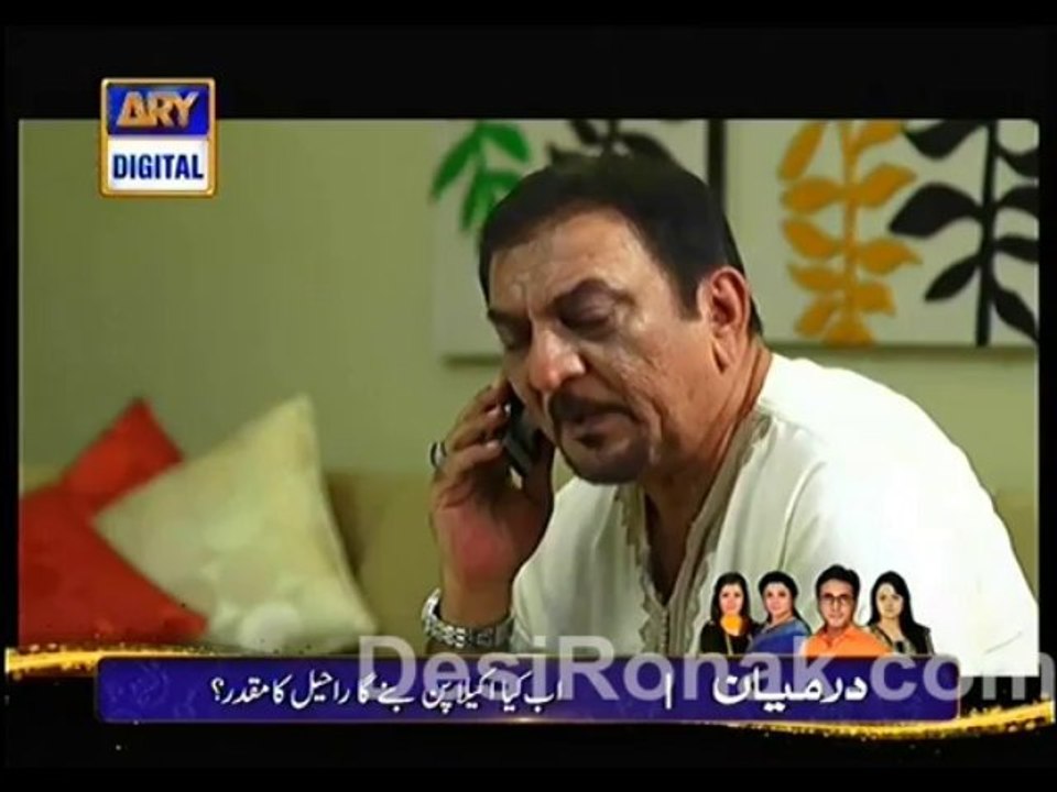 sher part 2 ep 52