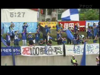 2010年　ブラウブリッツ秋田ｖｓガイナーレ鳥取
