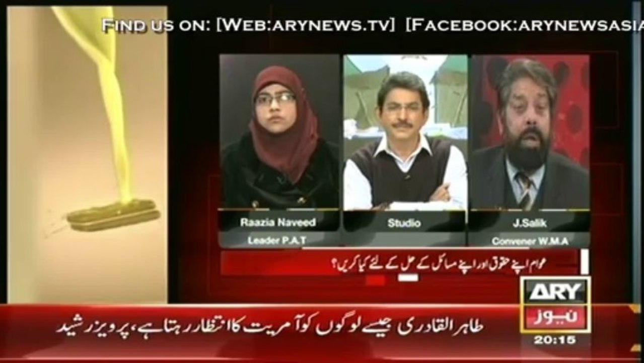 Sawal Yeh Hai   29 Dec 2013