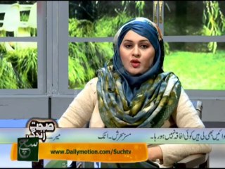 Sehat Zindagi 30-12-2013 On Such TV