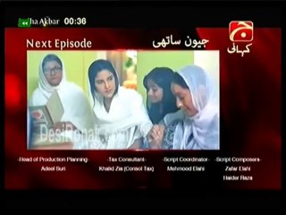 Jeevan Sathi Ep 73 HQ 3