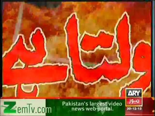 Jurm Bolta Hai - 30th December 2013