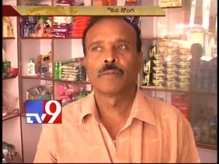 CCTv visuals of man stealing money from Kirana Shop