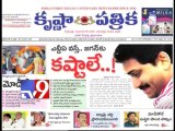 Chandrababu comments on Sonia and Y.S Jagan - Part 1