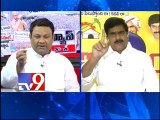 Chandrababu comments on Sonia and Y.S Jagan - Part 2