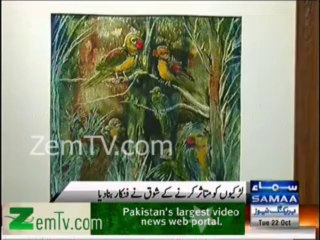 86 Years Old became painter by Impressing other girls