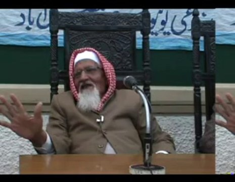 Allah Chahta hai ka mafhoom - Maulana Ishaq