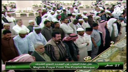 HD| Madinah Maghrib 30th December 2013 Sheikh Budair