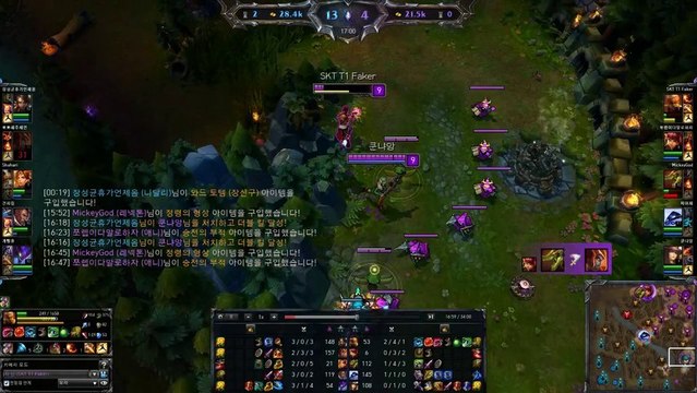 Gros flash de Faker - League of legends - team-aaa.com