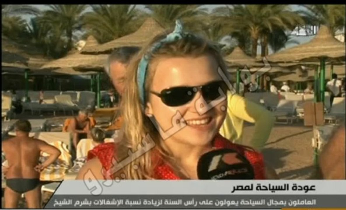 بوابة ماسبيرو: التليفزيون المصري يرصد آراء السائحين للحالة الأمنية بمصر