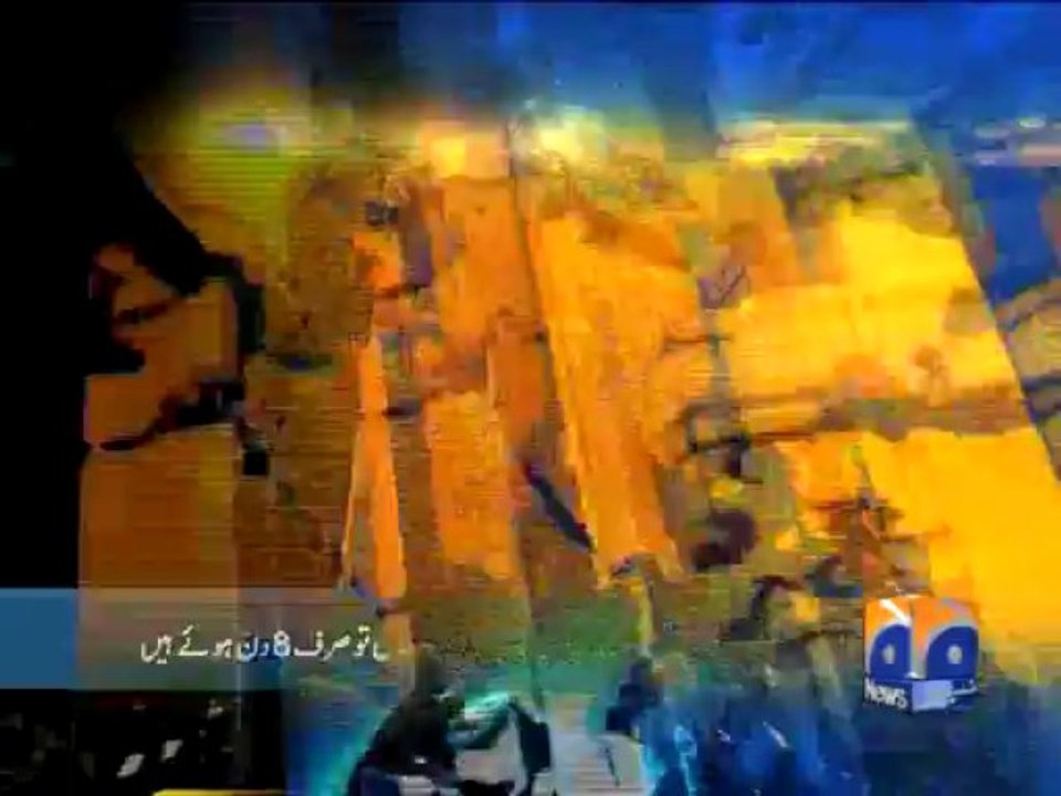 Geo Headlines-30 Dec 2013-2100