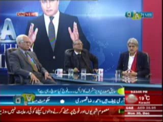 Q & A with PJ Mir  (Sabik Sadar Parveez Musharraf Ka Trial) 30 December 2013 Part-1