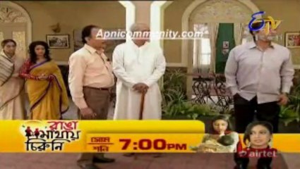 Shubha Bibaha(Etv Bangla)-30 Dec 2013-pt2