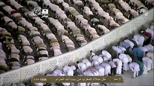 HD| Makkah Maghrib 30th December 2013 Sheikh Baleela