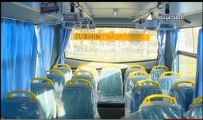 بوابة ماسبيرو: حافلات النقل العام مزودة بواي فاي