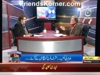 Bolta Pakistan -30th December 2013
