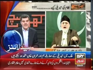 Headlines - 2300 - Monday - 30 - Dec - 2013