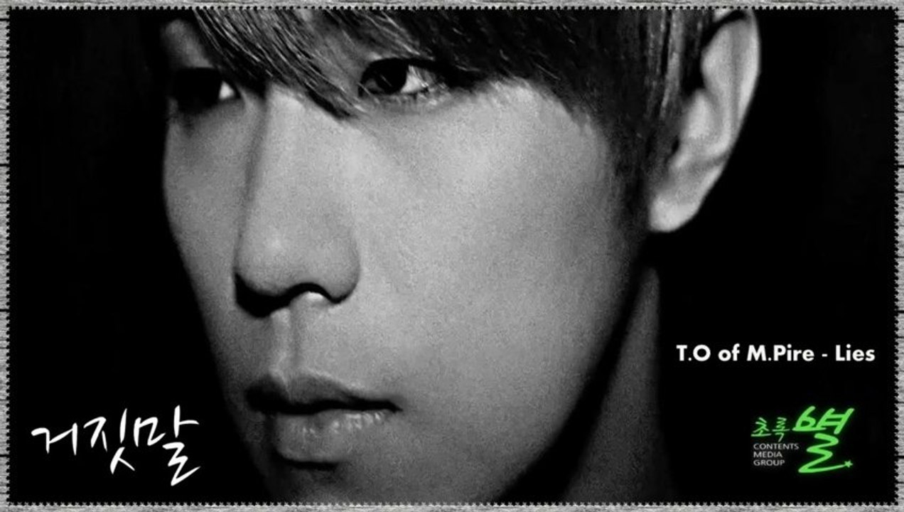 T.O of M.Pire - Lies k-pop [german sub]