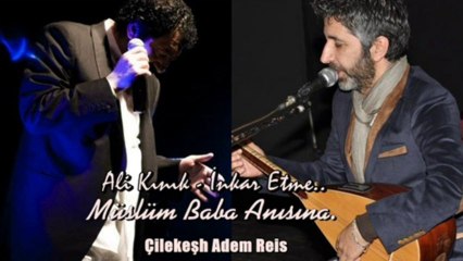 Ali Kınık - İnkar Etme (Müslüm Baba Anısına)