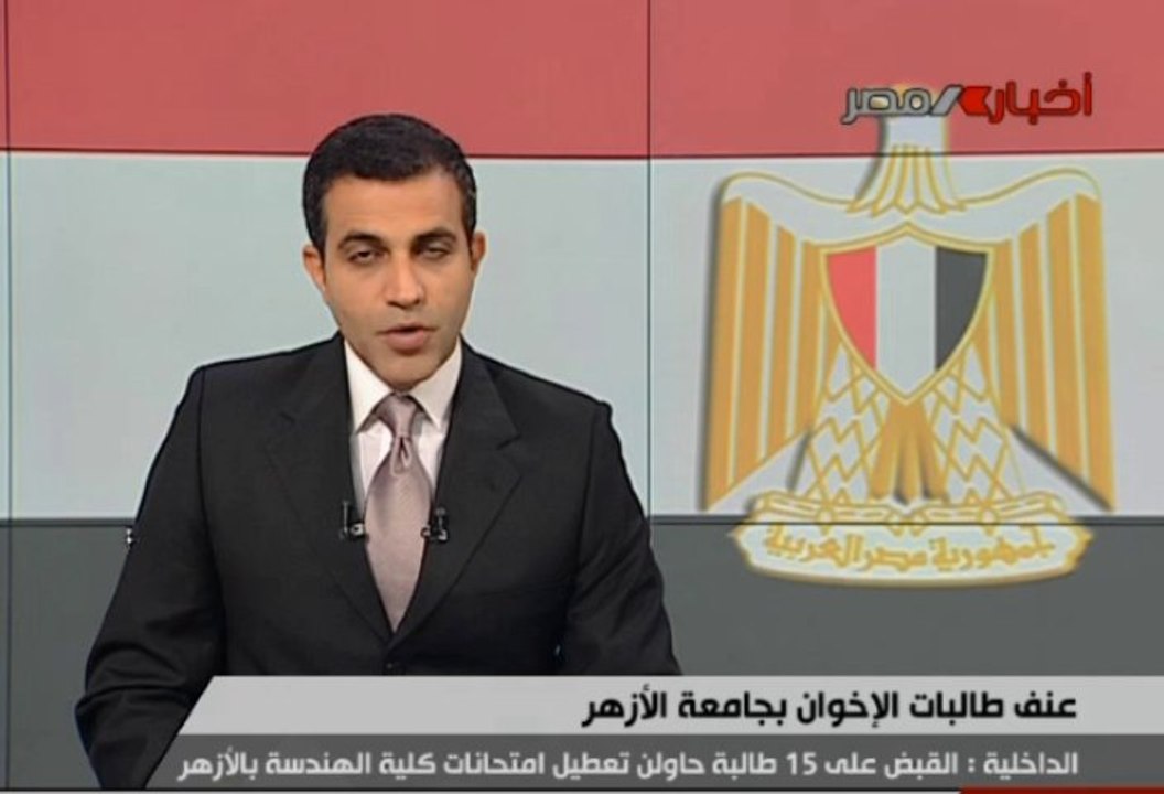 بوابة ماسبيرو: طالبات الإخوان يرهبن الطالبات ويمنعهن من دخول الإمتحان