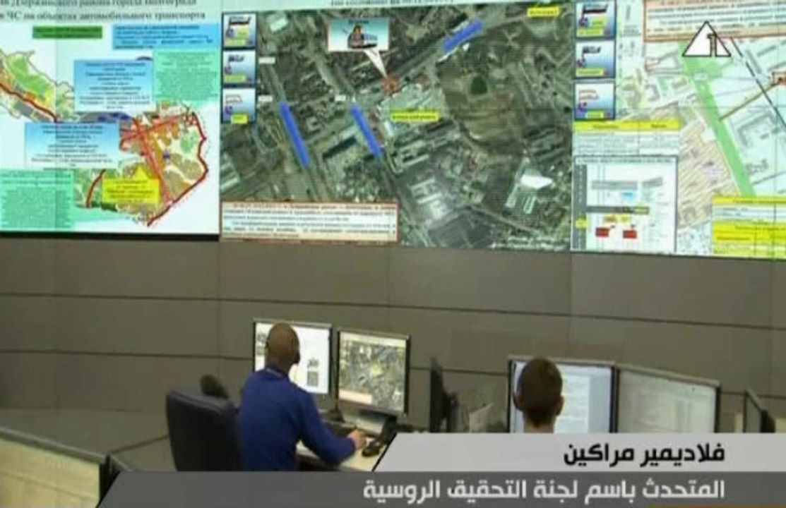بوابة ماسبيرو: فولجوجراد شهد هجوميين انتحاريين خلال 24 ساعة