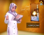أصحاب الإمام الحسين ع - 22 - سلمان بن مضارب