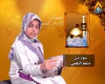 أصحاب الإمام الحسين ع - 23 - سوار بن منعم النهمي