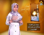 أصحاب الإمام الحسين ع - 24 - سيف بن الحارث ومالک بن عبدالله الجابري