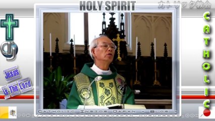 Catholic夙川教会2011年「年間第21主日」ミサ説教