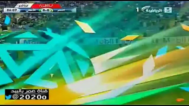 ظغط قوي للنصر ( قدام الاهلي ) صيحات الجماهيرعاليه : في الدقيقه 5