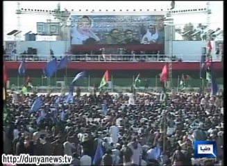 Troops Are Not Angry Against Musharraf's Trial, Aslam Beg and Hameed Gul