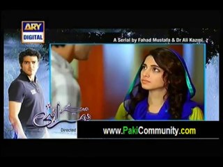 Mere Humrahi - Episode 21 part5 30th December 2013
