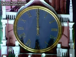 Новогоднее обращение  Вивиана Дсены к группе