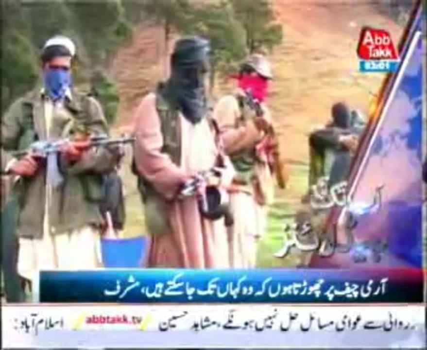 AbbTakk Headlines - 0300 AM - 31 December 2013